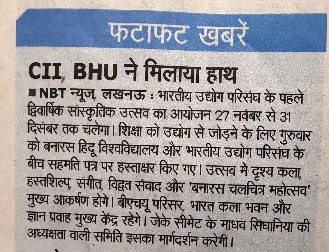 Press Release Clipping 10